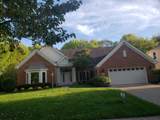 4569 Wuertz Court - Photo 1
