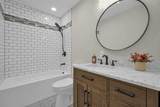 8061 Maple Street - Photo 16