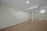 8061 Maple Street - Photo 32