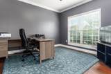 6228 Parkmeadow Lane - Photo 8