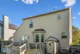 545 River Pebble Drive - Photo 28