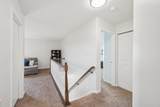 6317 Oak Trail Drive - Photo 34