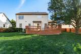 2880 Wynneleaf Street - Photo 40