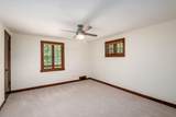 411 Garden Road - Photo 15