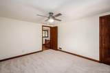 411 Garden Road - Photo 16