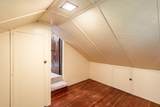 411 Garden Road - Photo 22