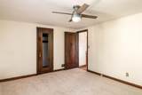 411 Garden Road - Photo 24