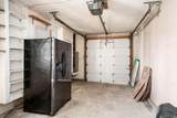 411 Garden Road - Photo 27