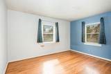 458 Northridge Road - Photo 14
