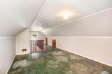 458 Northridge Road - Photo 18