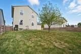 7883 Grandlin Park Court - Photo 33