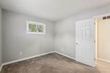 4318 Maplegrove Drive - Photo 40
