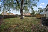 3220 Dresden Street - Photo 47