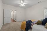 6221 Hudson Reserve Way - Photo 19