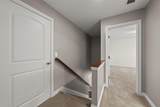 6221 Hudson Reserve Way - Photo 23