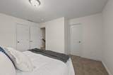 6221 Hudson Reserve Way - Photo 25