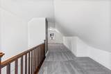 527 Northridge Road - Photo 17