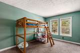 440 Northforty Drive - Photo 27