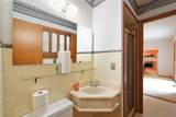 1242 Skeawood Drive - Photo 10