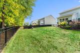 336 Mcnamara Loop - Photo 56