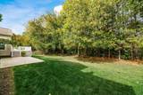 6504 Shadewater Drive - Photo 87