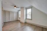 2251 Indiana Avenue - Photo 27