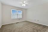 860 Village Drive - Photo 23