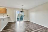 860 Village Drive - Photo 34