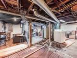 63 Pacemont Road - Photo 38