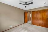 2676 Tudor Road Road - Photo 20