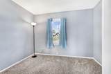 581 Edgewood Drive - Photo 23