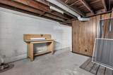 117 Pierce Avenue - Photo 22