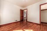 3056 Medina Avenue - Photo 12