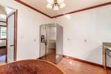 3056 Medina Avenue - Photo 8