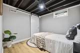 2765 Pontiac Street - Photo 15