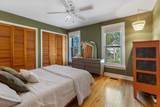1168 Harrison Avenue - Photo 16