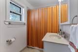 1168 Harrison Avenue - Photo 19