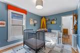1168 Harrison Avenue - Photo 22