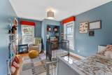 1168 Harrison Avenue - Photo 23