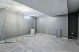 1218 Cardamon Place - Photo 52