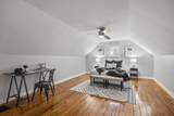 635 Elizabeth Avenue - Photo 17