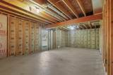 1390 Sportsman Club Road - Photo 33