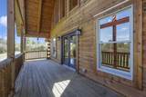 1390 Sportsman Club Road - Photo 9
