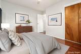 1271 Huffer Avenue - Photo 27