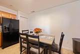 4196-15 Coble Bowman Way - Photo 13