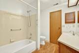 2585 Trottersway Drive - Photo 23