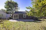 1421 Mulberry Street - Photo 5
