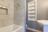 1421 Mulberry Street - Photo 9