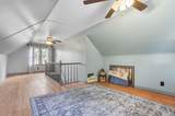 1269 Kreider Boulevard - Photo 43