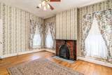 1013 Hunter Avenue - Photo 16